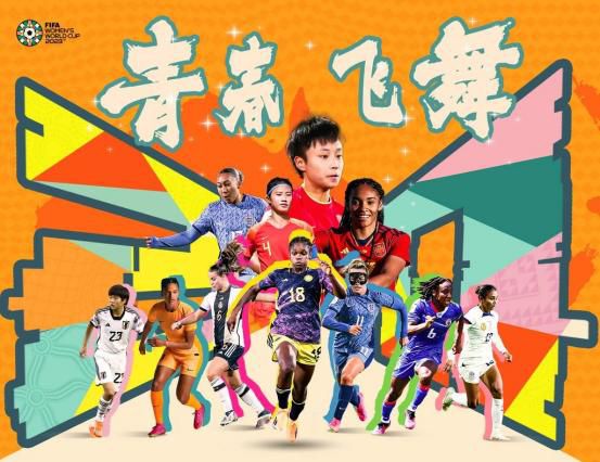 久久综合九色欧美综合狠狠